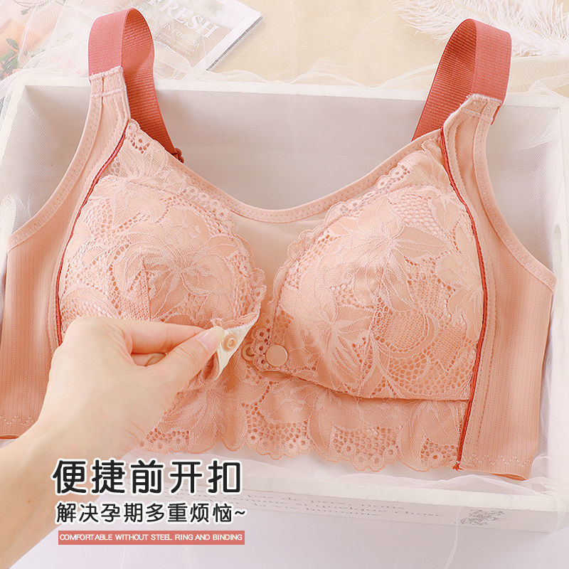 大码哺乳内衣聚拢防走光怀孕期孕妇内衣产后母乳喂奶文胸纯棉薄款