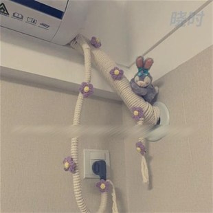 包管子的装饰材料包下水道管护角遮挡美化空调管暖气管