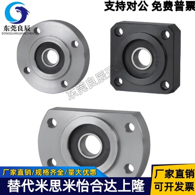 轴承座组件BGCA6804 6904 6004 6204 6805 6905 6005 6205ZZ