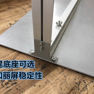 防风丽屏广告牌 展示架 门型海报架 快展架支架 立屏展示架 丽屏