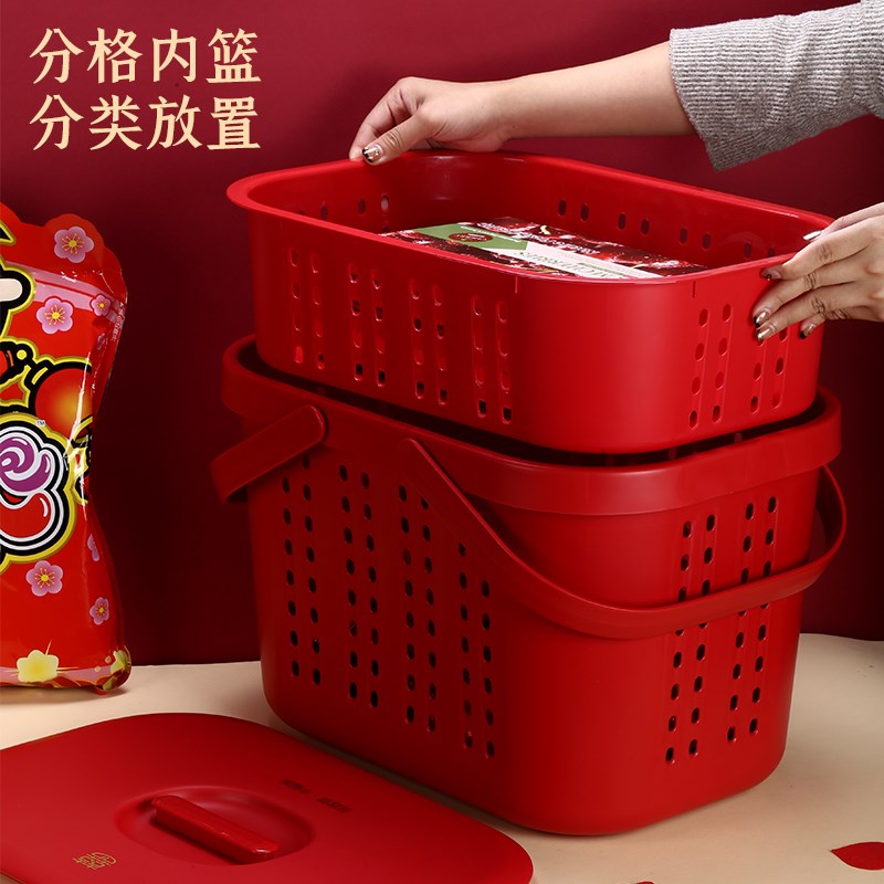 家用塑料带盖手提篮买菜水果收纳超市商场购物框婚庆喜事大红筐子
