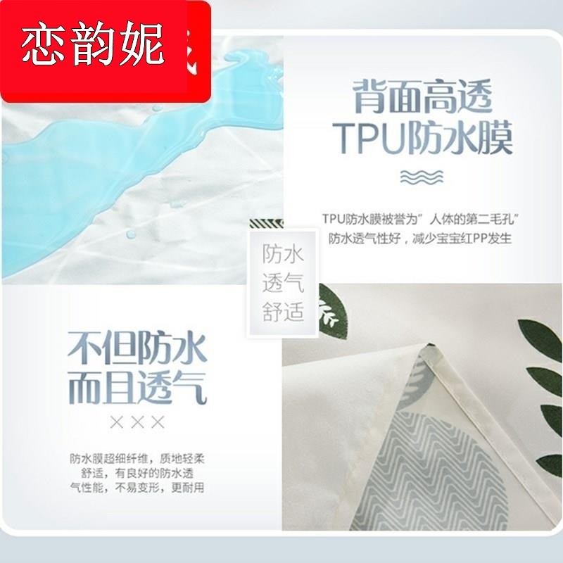 防猫尿防水床罩隔尿猫床盖防水隔尿床单狗兔O宠物防尿罩不粘毛盖,床上用品,床单,淘宝优惠券,粉丝福利购,淘宝优惠卷