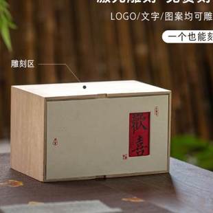 木盒定制定做蜂蜜包装 厂家桐木盒日式 盒印刷瓷器茶杯Y双杯礼盒空