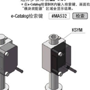 方形激光漫反射光电开关传感器红外感应开关E3Z-LS61-TB固定支架