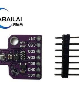 BMP388L i数字大气压力压强温度 24位高精度气压传感器模块I2C通