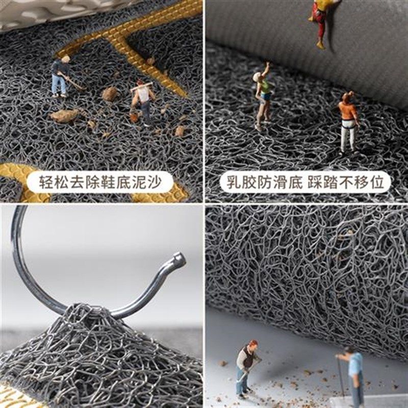 入户门地垫2024新款进门大门口门垫玄关进户脚垫门外防滑丝圈地毯,居家布艺,入户地垫,淘宝优惠券,粉丝福利购,淘宝优惠卷