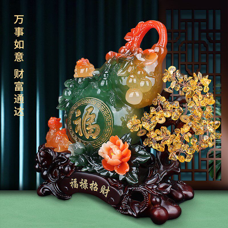 招财葫芦摆件貔貅发财摇钱树客厅办公室桌搬新家乔迁开业装饰礼品