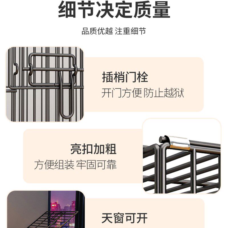狗笼子小型犬室内泰迪柯基宠物围栏栅栏家用别墅厕所一Z体分离狗