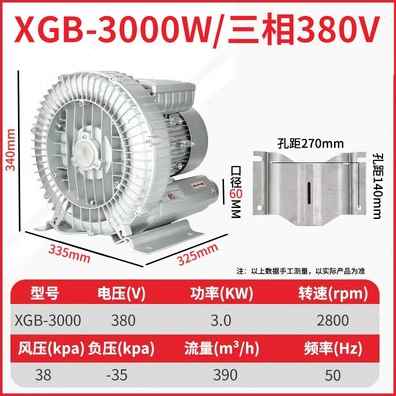 推荐厂销75KW大功率抽真空打包机棉被海绵枕头公仔抽空压缩机