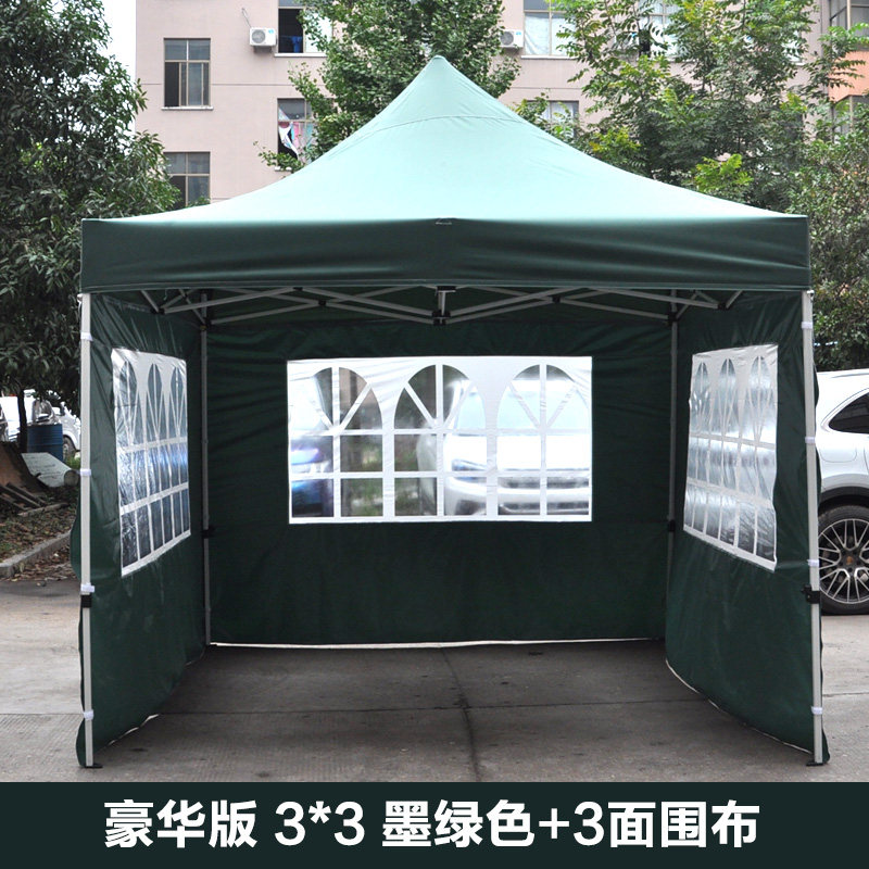 现货四脚帐篷防雨防晒四角雨x棚大伞户外太阳伸缩式篷摆摊遮阳移