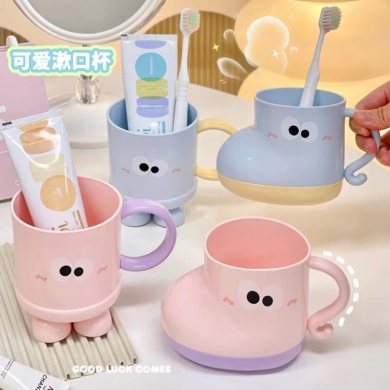 家用洗漱杯可爱儿童女生情侣牙杯牙刷杯水杯卫生间洗手间刷牙牙缸