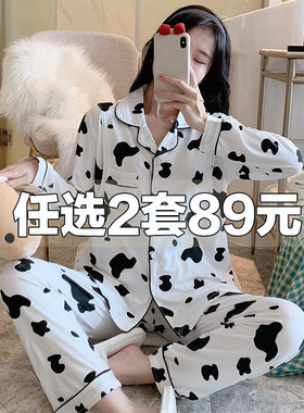 月子服春秋纯棉产后孕妇哺乳睡衣女夏季薄款O产妇2月份3坐月喂奶