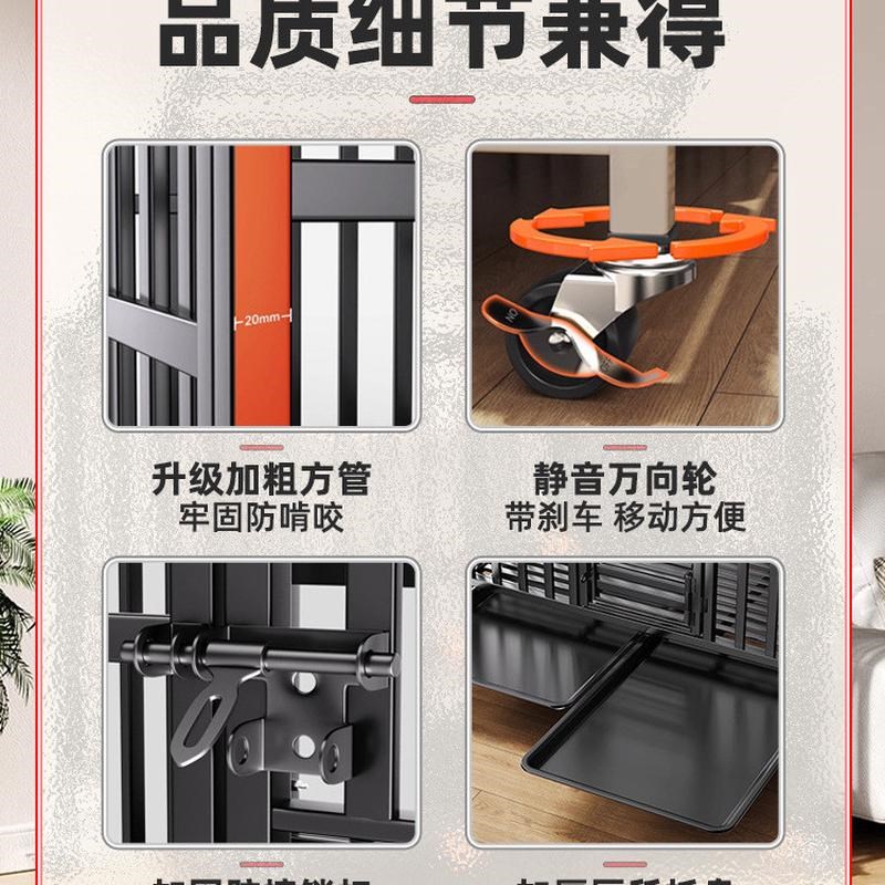 新款狗笼中型大型犬笼子边牧金毛拉布拉多用带厕所室内大号别墅