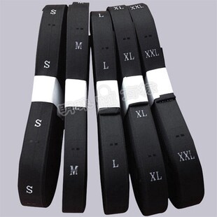 数字码标 尺码唛 服装专用英文数字码标 现货缎面码数标 织唛