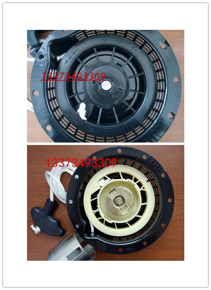 现货速发包邮插秧机配件手扶东洋48洋马山叶175引擎啓动器拉盘