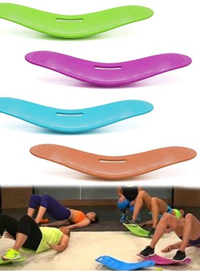 Twisting Fitness Balance Board Simple Core Workout Yoga Gym