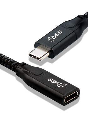 USB C Extension Cable Type C 3.1 Gen 2 Female to Male 5A Fa
