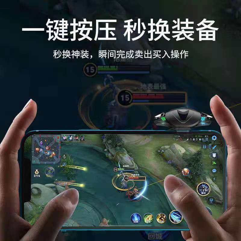 《腾讯游戏》辅助类软件轻松刷金币攻略分享!(图3) 王者免费开挂神器下载安装_王者免费开挂神器下载2020_王者荣耀免费开挂神器