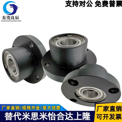 带扣环双轴承短型轴承座BGREB6002ZZ BGSEB6002ZZ BGCEB6002ZZ