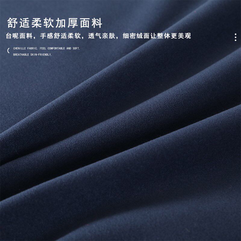 酒店会议桌子套罩台呢办公活动展会绒布高级感长条桌培训桌布定制