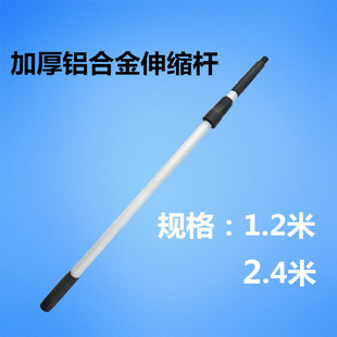 包邮 不锈钢玻璃刮水器家用擦窗擦玻璃器伸缩杆玻璃刷子清洁器刮刀