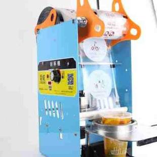 直销新品2021奶茶店q封口机13小型手动商用饮料压杯机豆浆纸塑料