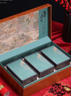 高档铁观音茶叶包装盒空礼盒通用岩D茶滇红茶绿茶金骏眉大红袍礼