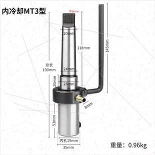 保联锥柄夹具座钻接杆钻夹头空心钻头磁力钻机连接磁杆锥柄转直
