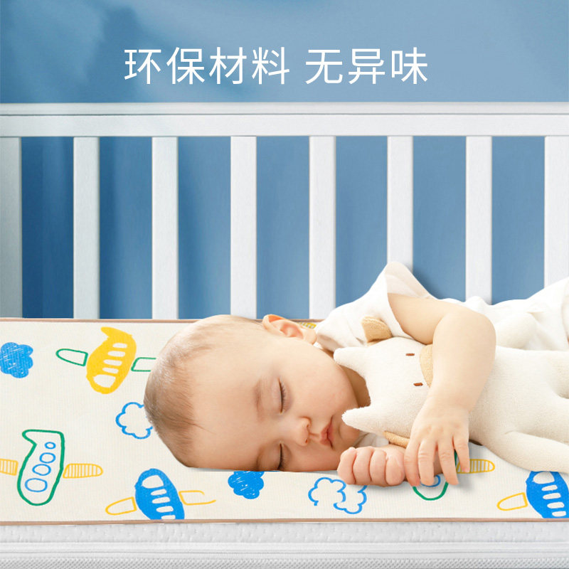 婴儿摇篮凉席宝宝睡篮双面藤席夏季婴儿车冰丝凉垫新寄托老式席子图片