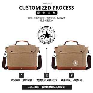 新款帆布包商务出行休闲手提包电脑包男士单肩斜挎包可定制印logo