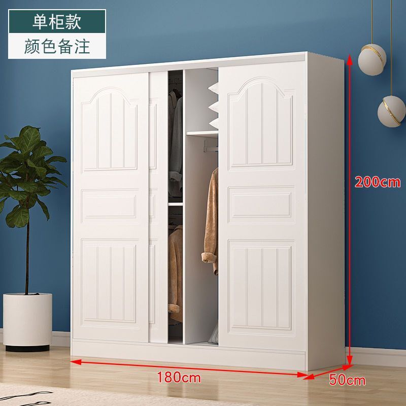 欧式衣柜推拉门家用卧室q衣柜现代简约实木家用大衣橱经济型储物