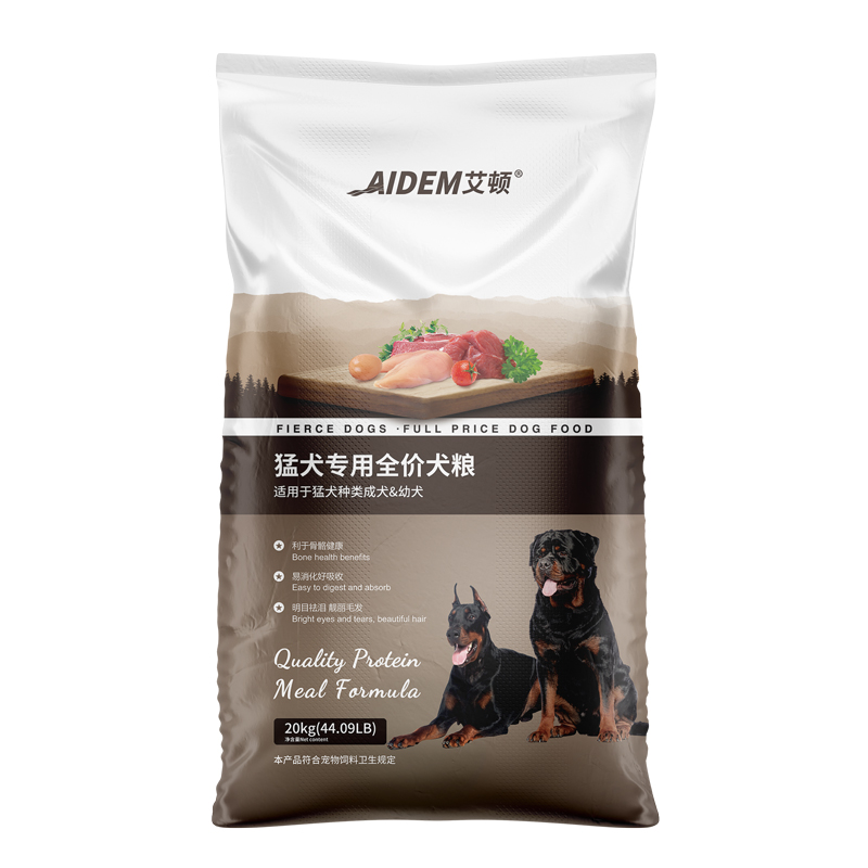 猛犬专用狗食通用型40斤装卡斯罗D恶霸杜高杜宾罗威那幼犬大型成