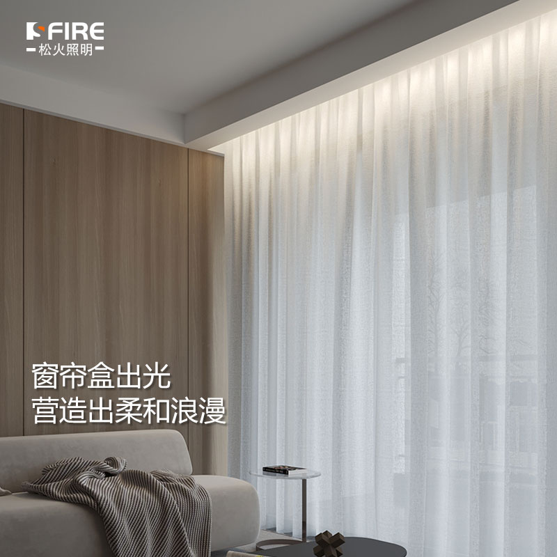 窗帘盒灯带led线条灯45度斜发光灯槽线性灯吊顶洗墙灯反光灯卡槽