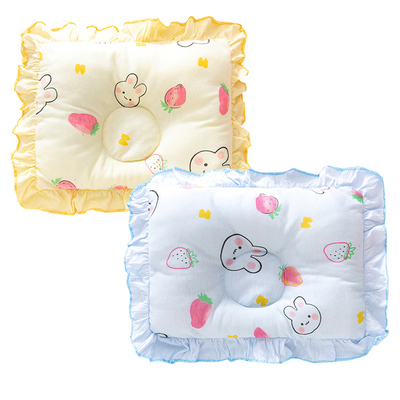婴儿定型枕儿童枕头新生儿0-1岁防偏头枕婴孩纯棉卡通床枕四季A枕