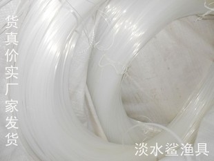 线排X钓线海钓线鱼 尼龙线胶丝特粗号 3.0mm进口大号散装 1.0