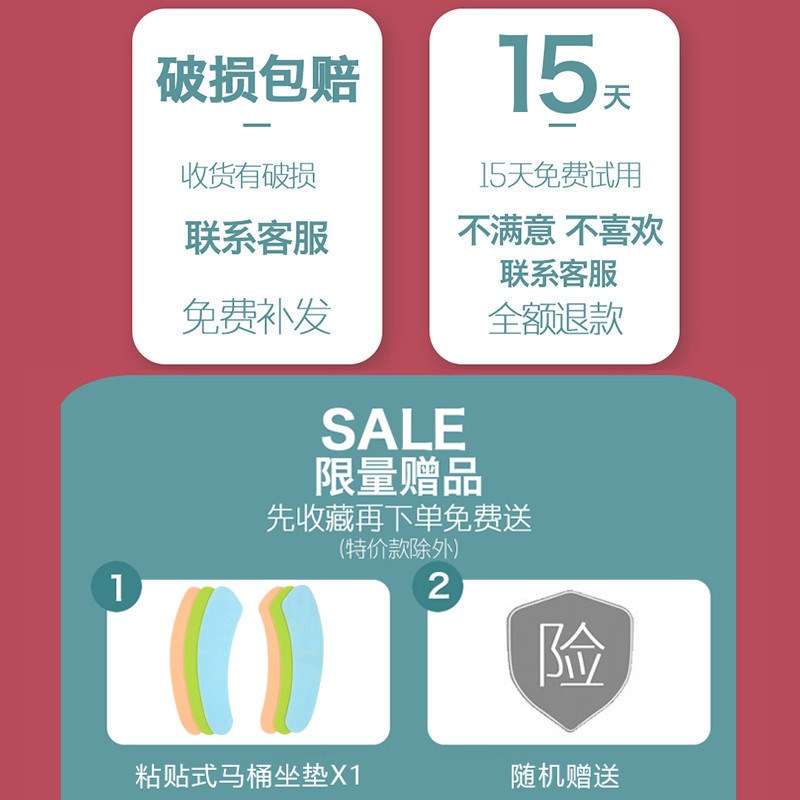 马桶盖家用通用 加厚老式坐便器盖板配件UVO型座便坐圈盖子配件*