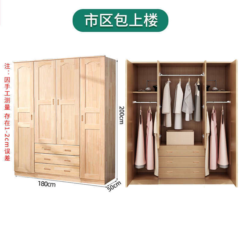 定制j纳省空间柜子经济型收现代简约柜衣橱家用卧室.小户型衣柜实,住宅家具,独立衣柜,淘宝优惠券,粉丝福利购,淘宝优惠卷