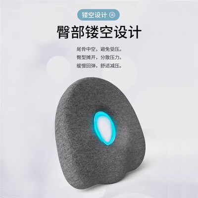 尾骨骨折睡觉专用垫尾巴骨t骨折坐垫多功能镂空卧床减压神器尾椎