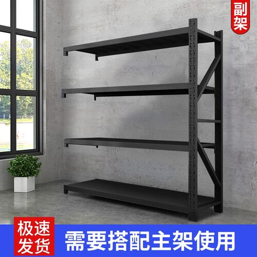 重型仓储货架中型可调节储物架军绿多层J置物架快递仓库落地展示