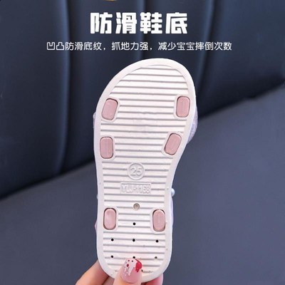 女童公主塑料凉鞋可下水防滑儿童女孩可湿水踩水夏款女款2024新款