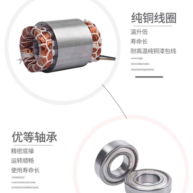 单相可调速振动电机30Ws至120W无极调速小型振动筛下料震动马-封面