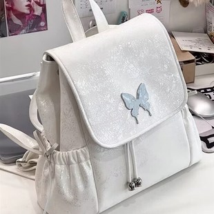 芭蕾风!高级感白色双肩包包女2024秋季新款学生大容量百搭背包潮
