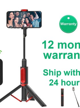 BlitzWolf BW-BS10 Portable bluetooth Selfie Stick with Tripo
