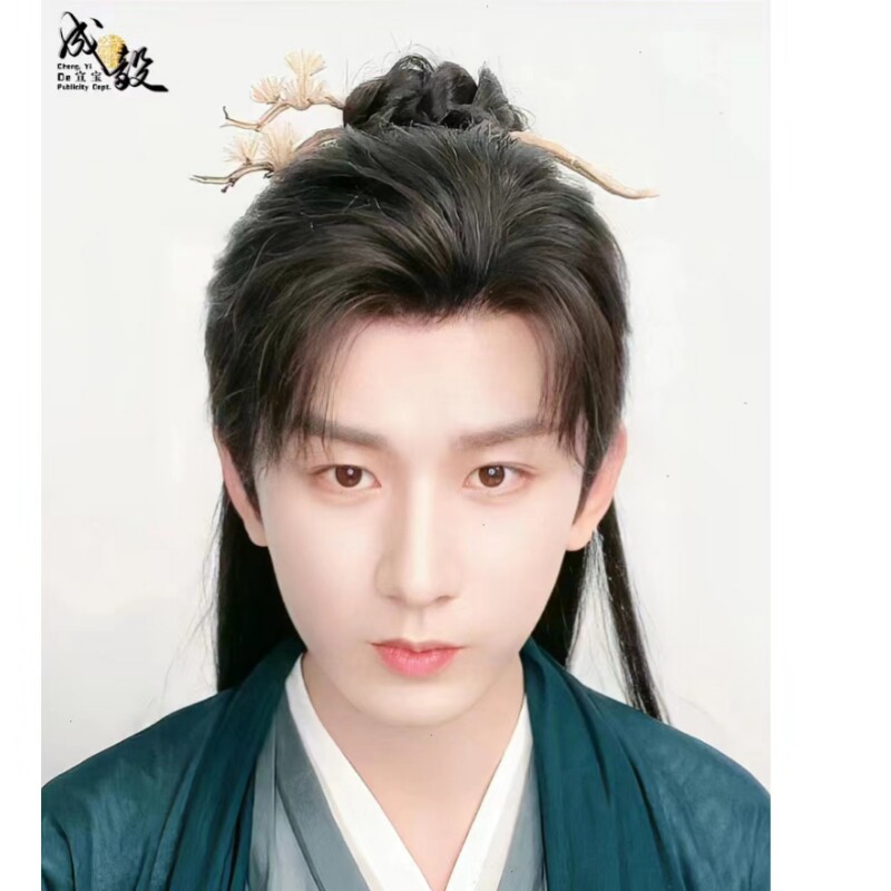 工厂销成毅李莲花莲花p楼同款发簪桃木荷叶簪子木簪古风发髻发饰