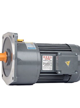 三相交流变频调速380V立卧式CH200W/400W/750W/1500W齿轮减速电机