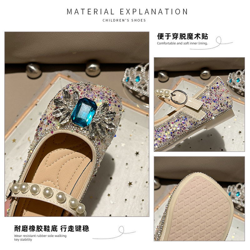 速发艾莎水晶公主鞋2023春秋新款蝴蝶结儿童宝宝皮鞋舒适软底水钻
