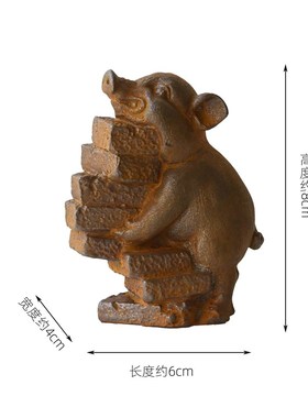 搬砖小猪。铸铁板凳可爱摆件动物户外可爱花园庭院桌面装饰杂货