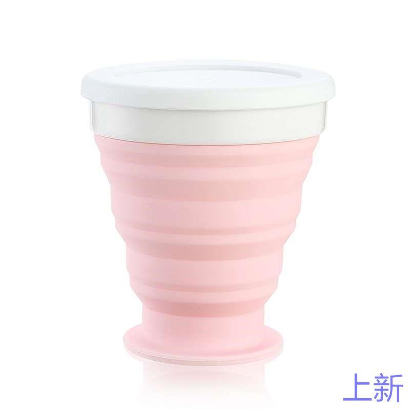 严迪折叠水杯硅胶漱口杯户外水杯旅行便携伸缩旅游压缩大容量新款