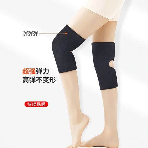 老寒腿护膝保暖老人女士加厚加绒护漆神器粘扣骑车护套毛绒秋冬季