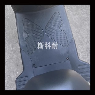 五星钻豹优佳EB电动车脚垫TDT579Z可爱防水皮革定制脚踏垫TDT609Z